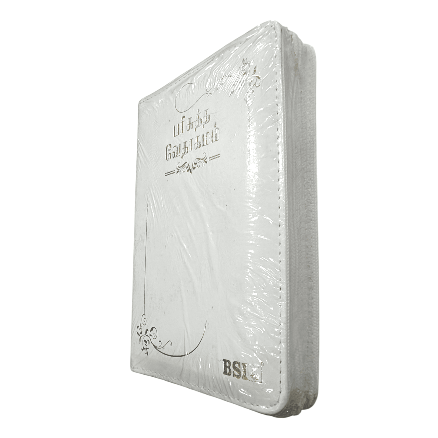 Tamil Bible OV N/O 27 Ti Z Wedding White - KBS