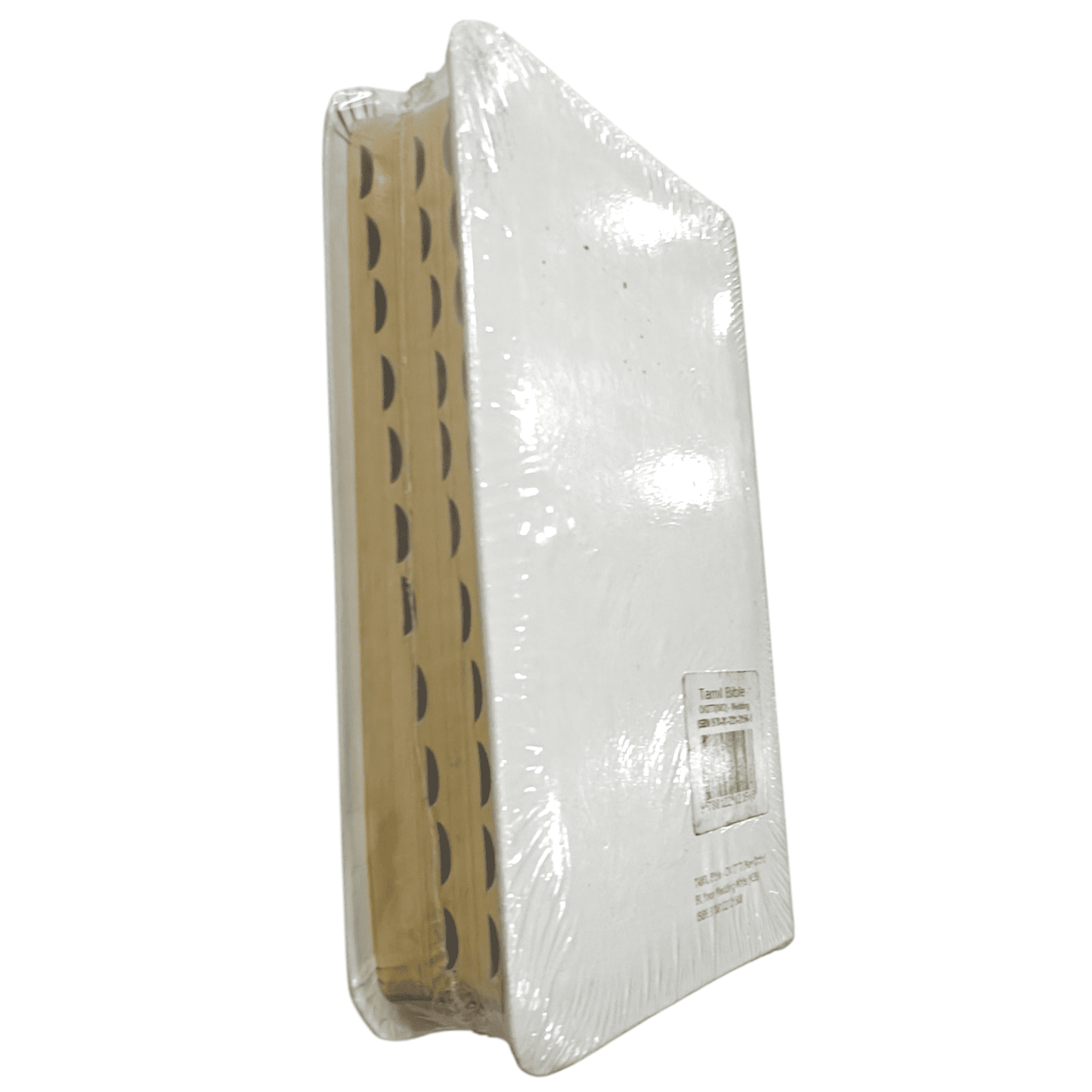 Tamil Bible OV N/O 27 TI Wedding White (KBS) WITHOUT ZIP