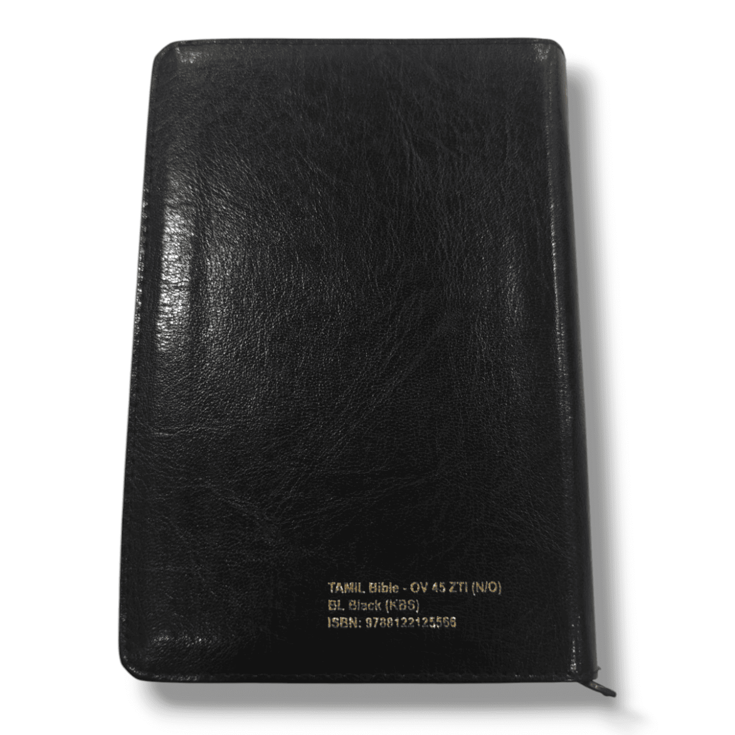 Tamil Bible O.V. 45 Open Korean Print Edition - Black Hardcover, Non-Indexed (Tamil)