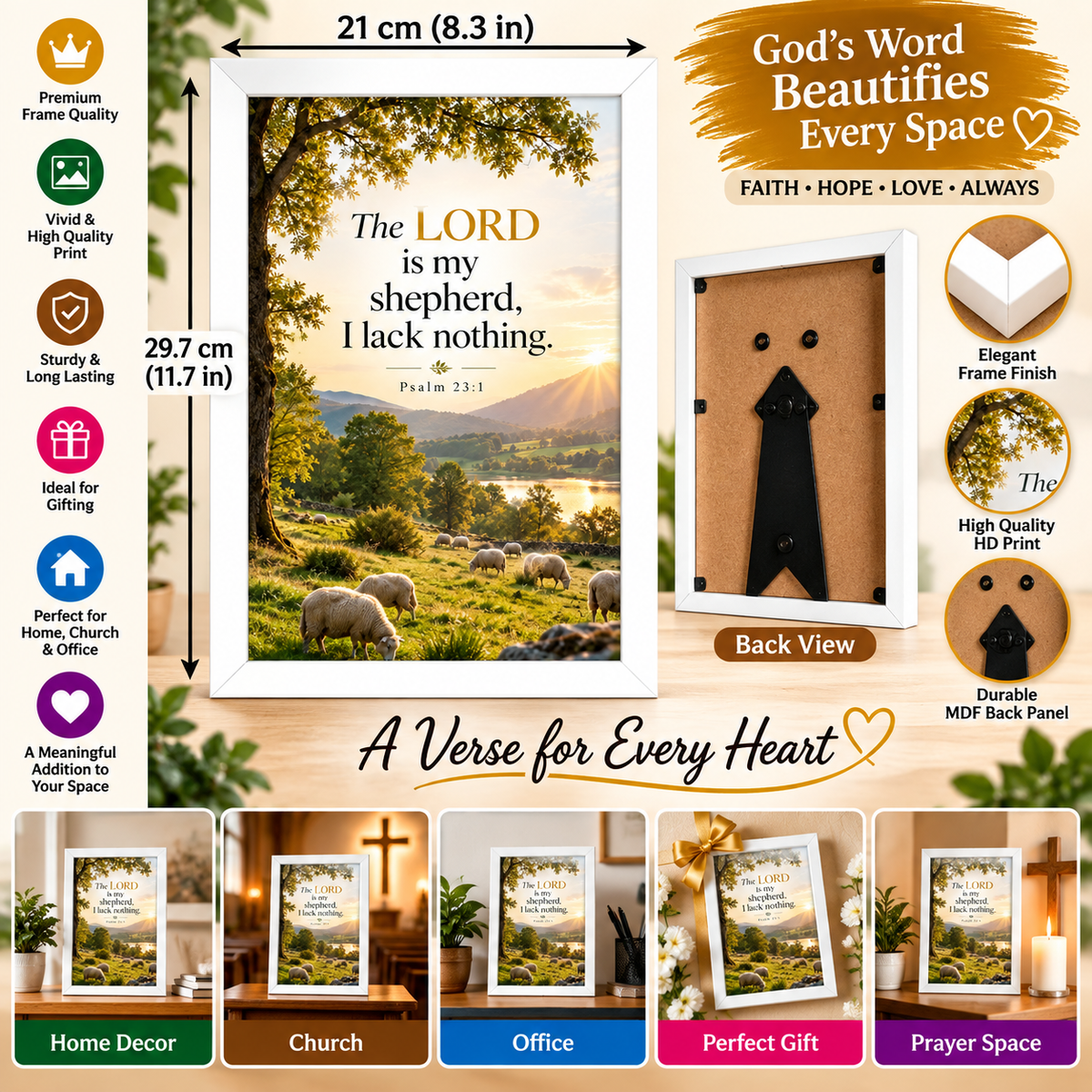 Psalm 23:1 Bible Verse Frame – The Lord Is My Shepherd