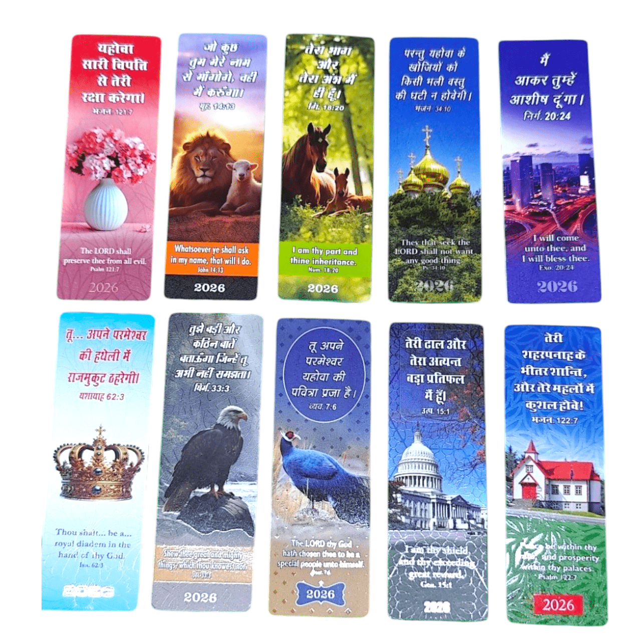 2026 Bible Promise Cards/Bookmarks, Hindi & English, 100 Designs, 300gsm Art Board, Spot-UV, Textured Drip-Off, Teflon Back