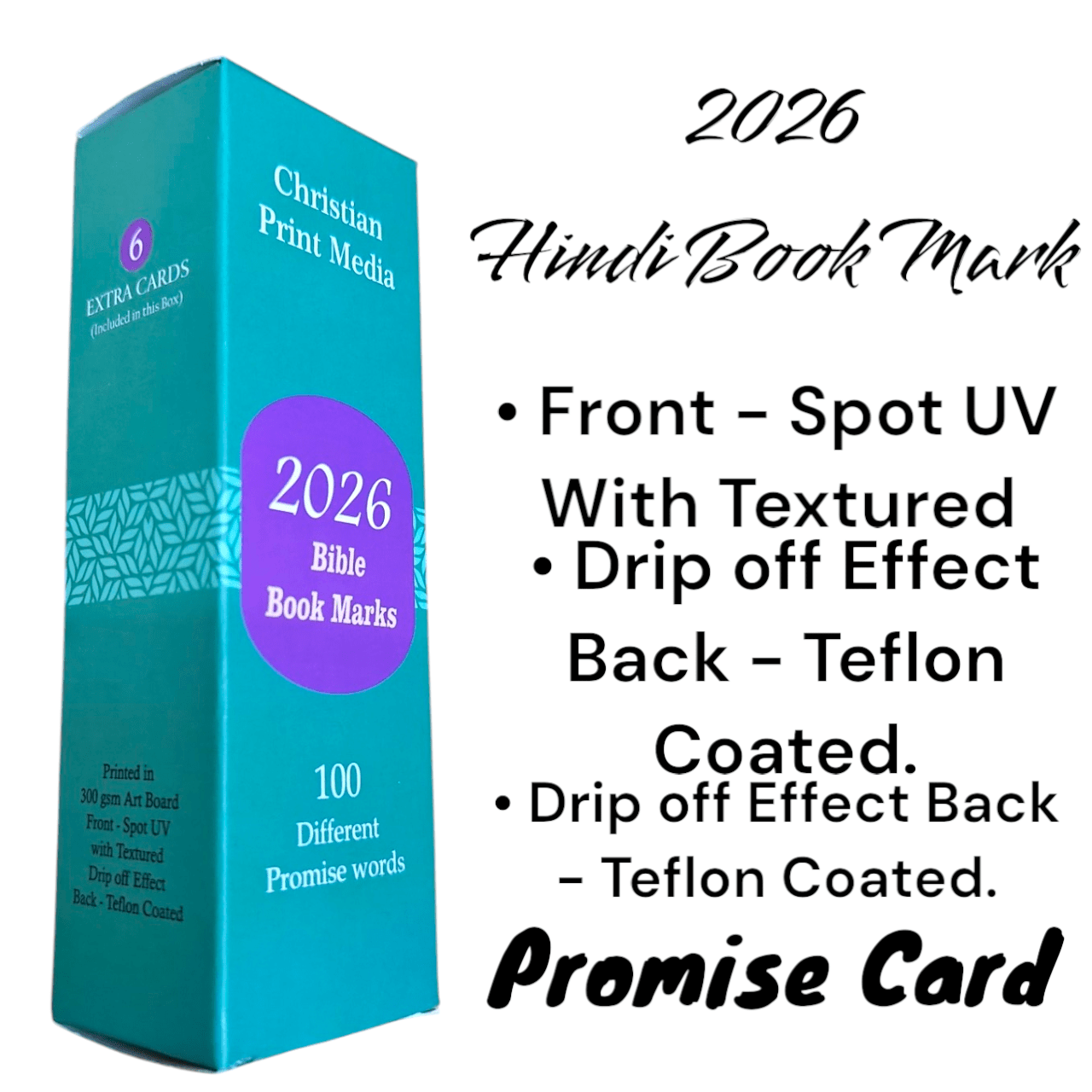 2026 Bible Promise Cards/Bookmarks, Hindi & English, 100 Designs, 300gsm Art Board, Spot-UV, Textured Drip-Off, Teflon Back