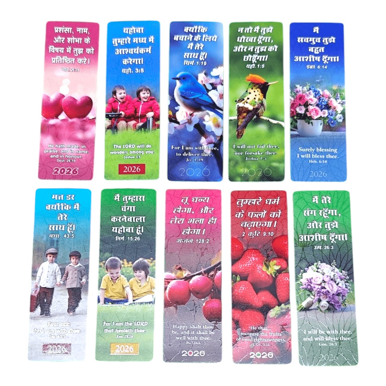 2026 Bible Promise Cards/Bookmarks, Hindi & English, 100 Designs, 300gsm Art Board, Spot-UV, Textured Drip-Off, Teflon Back