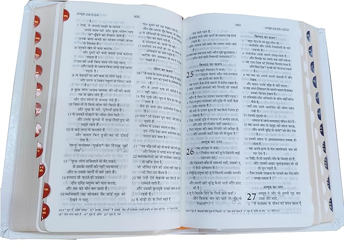 Hindi OV 25TI(R) Wedding Compact Bible - Yapp Binding, White, Korean Print, BSI Edition