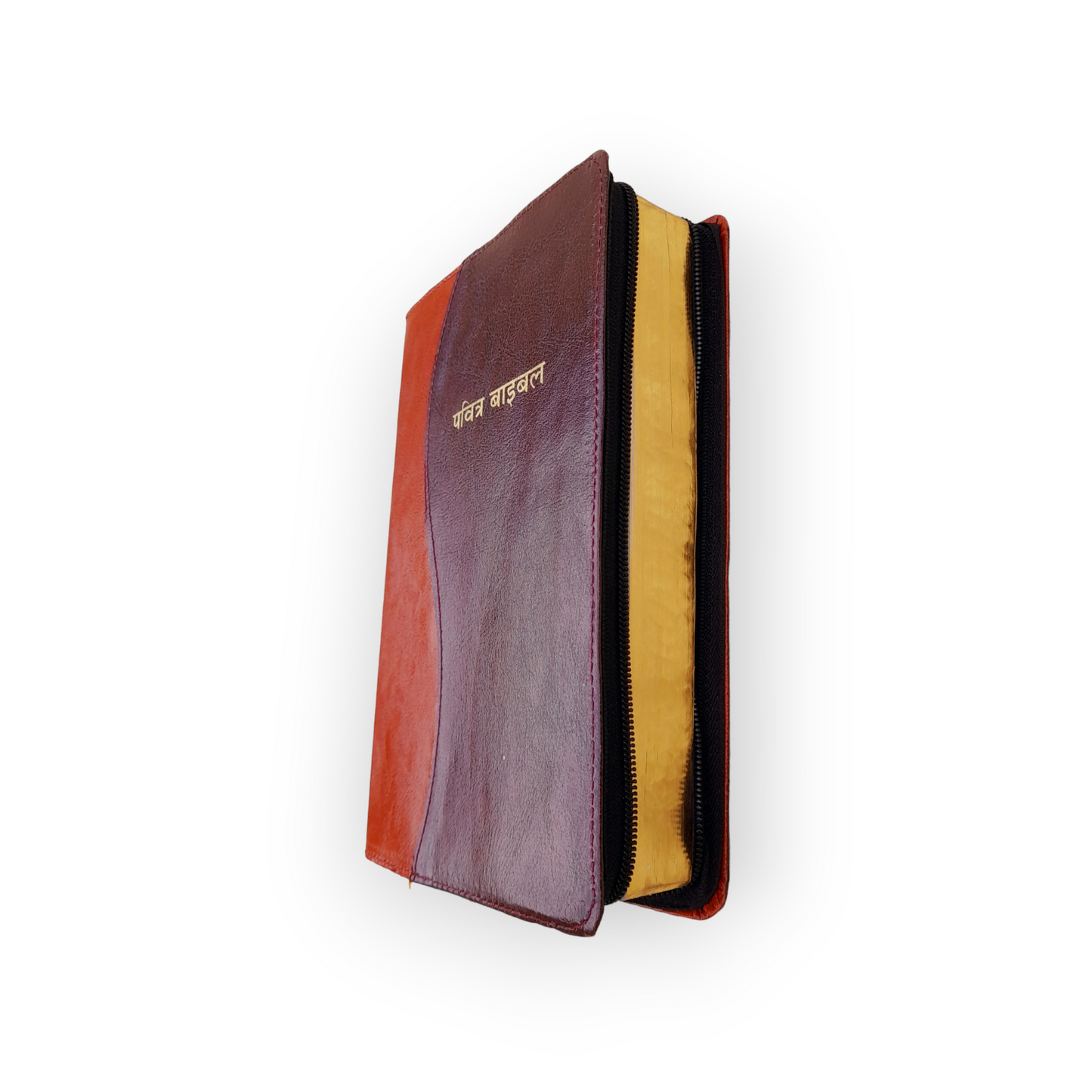 Big Hindi Bible Double Color Bound With Zip