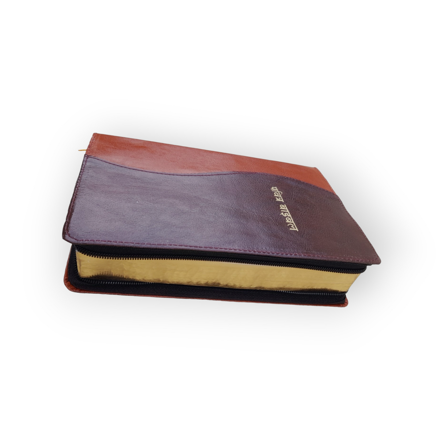 Big Hindi Bible Double Color Bound With Zip