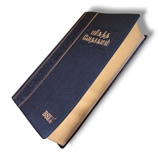 The Holy Bible In Tamil |Classic Plus |Red Latter Edition |Black Color Bound