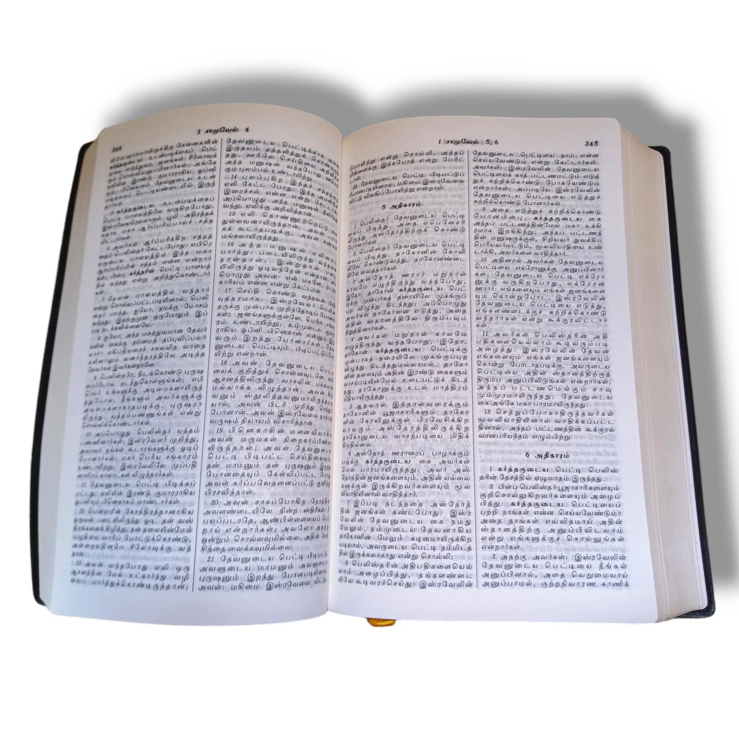 The Holy Bible In Tamil |Classic Plus |Red Latter Edition |Black Color Bound