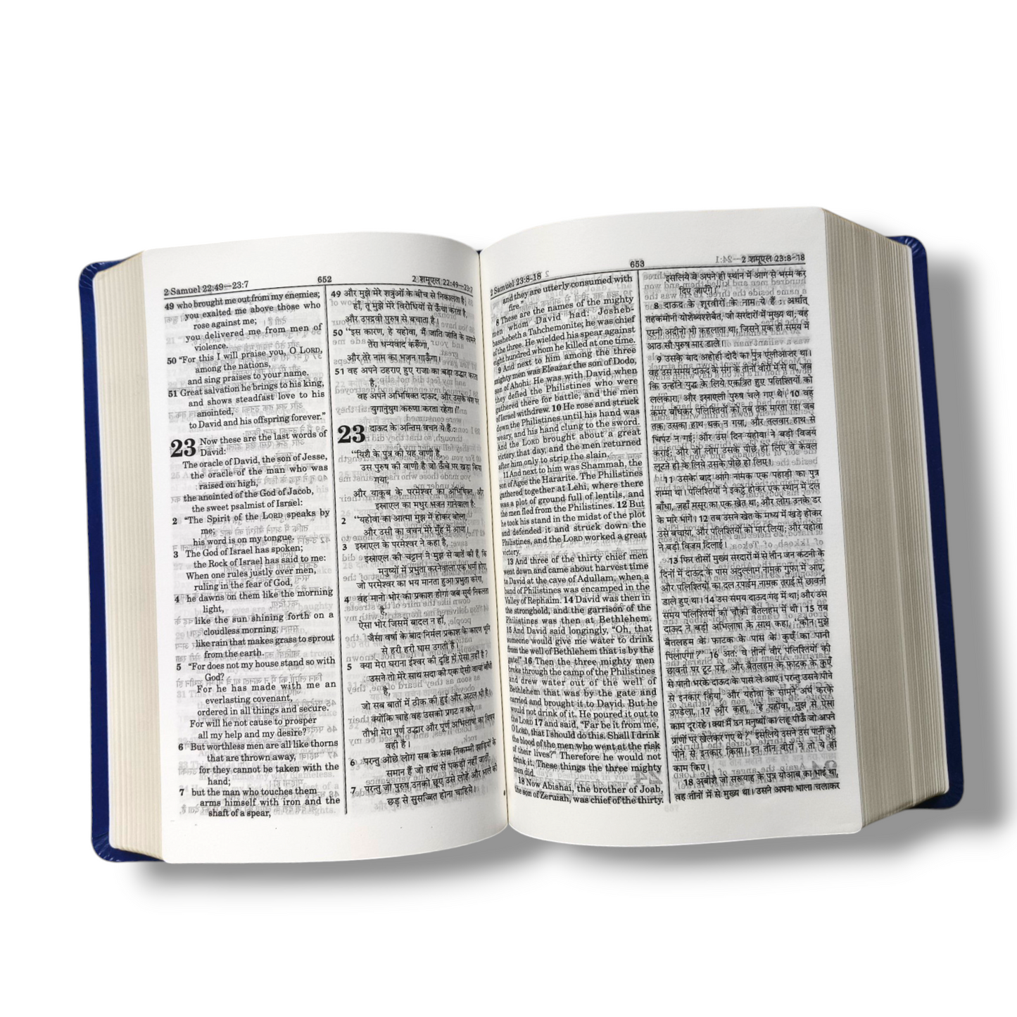 Diglot Bible | Compact Size | English Hindi Diglot Bible in Leather Bond | In Multiple Color | New Edition