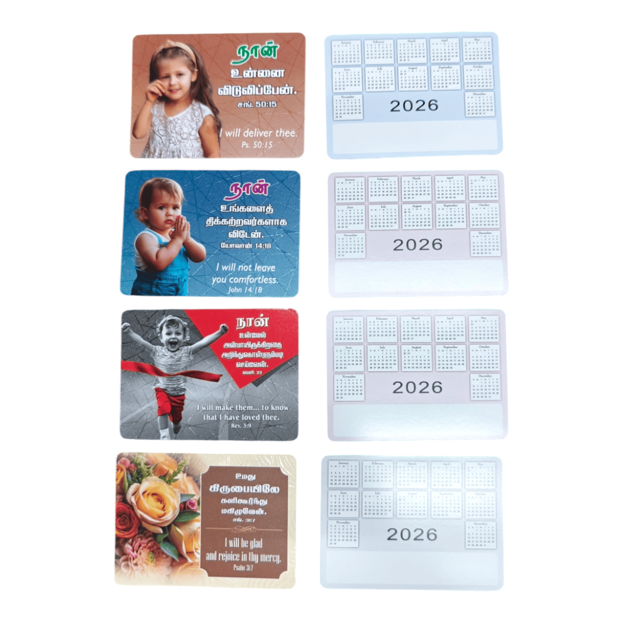 2026 Bilingual Pocket Calendar (100 Cards) | Tamil & English Bible Promises with Textured UV Finish