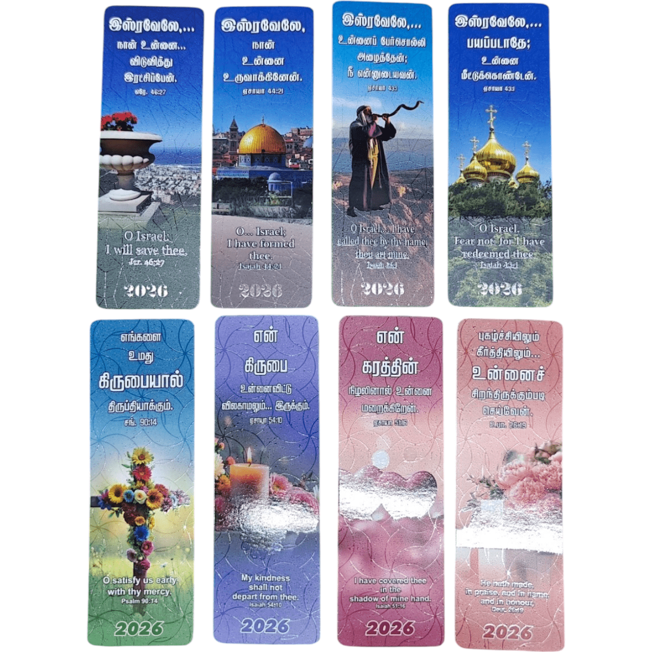 100 Unique Tamil Bible Verse Bookmarks for 2026 | Premium 300gsm Art Board with Textured Drip-Off UV & Protective Teflon Coating