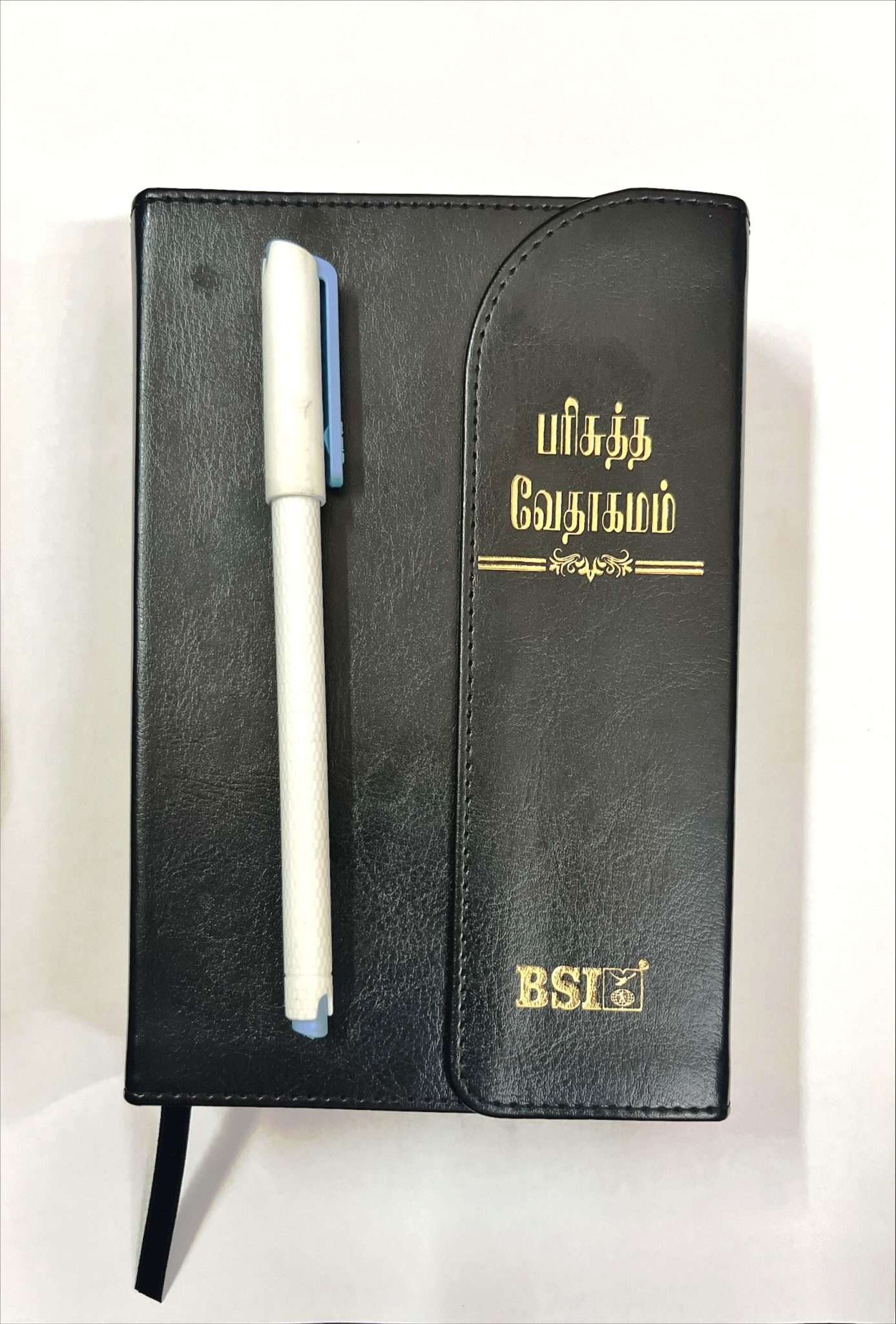 Tamil Bible Semi-Compact Edition, Black Leatherette Cover with Magnetic Flap and Thumb Index - Premium Quality