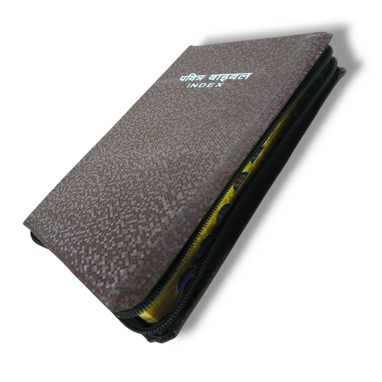 Index Hindi Bible | With Thumb Index Bible | Golden Edge | Medium Size | With Zip | Attractive Design Light Brown