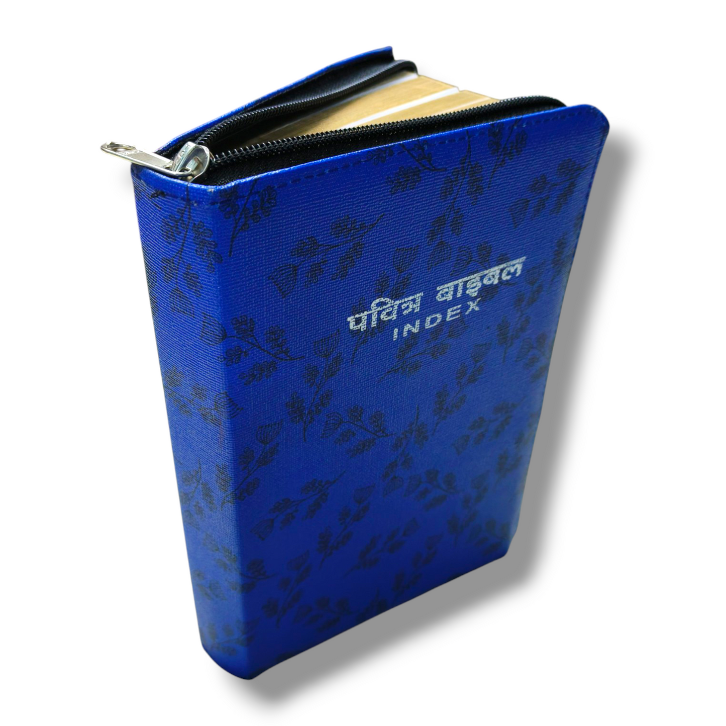 Index Hindi Bible | With Thumb Index Bible | Golden Edge | Medium Size | With Zip | Attractive Design