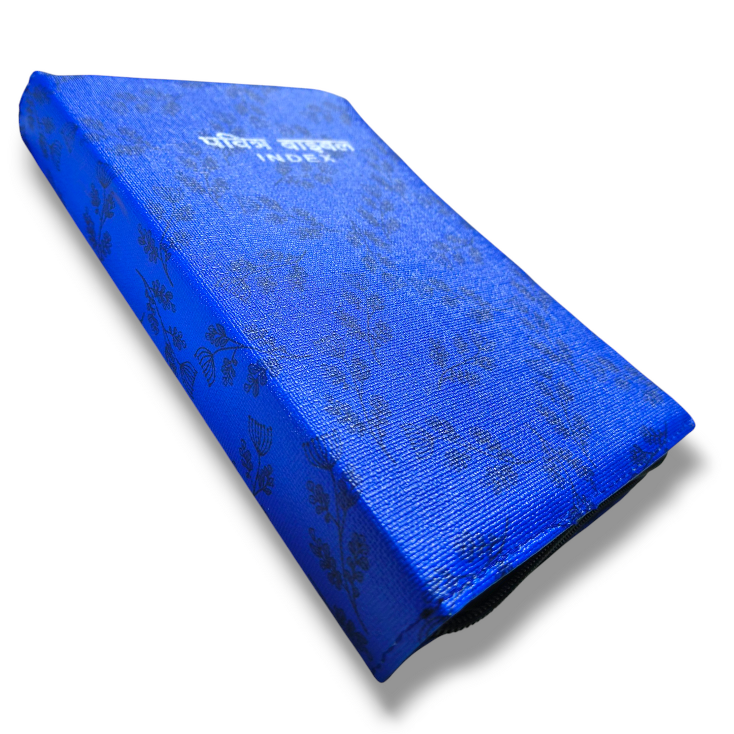 Index Hindi Bible | With Thumb Index Bible | Golden Edge | Medium Size | With Zip | Attractive Design