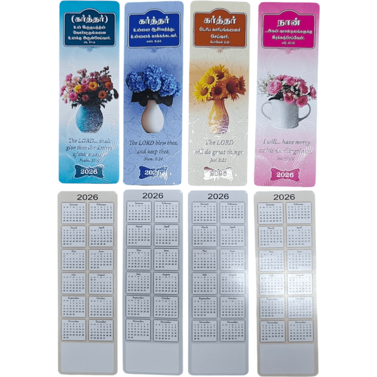 100 Unique Tamil Bible Verse Bookmarks for 2026 | Premium 300gsm Art Board with Textured Drip-Off UV & Protective Teflon Coating
