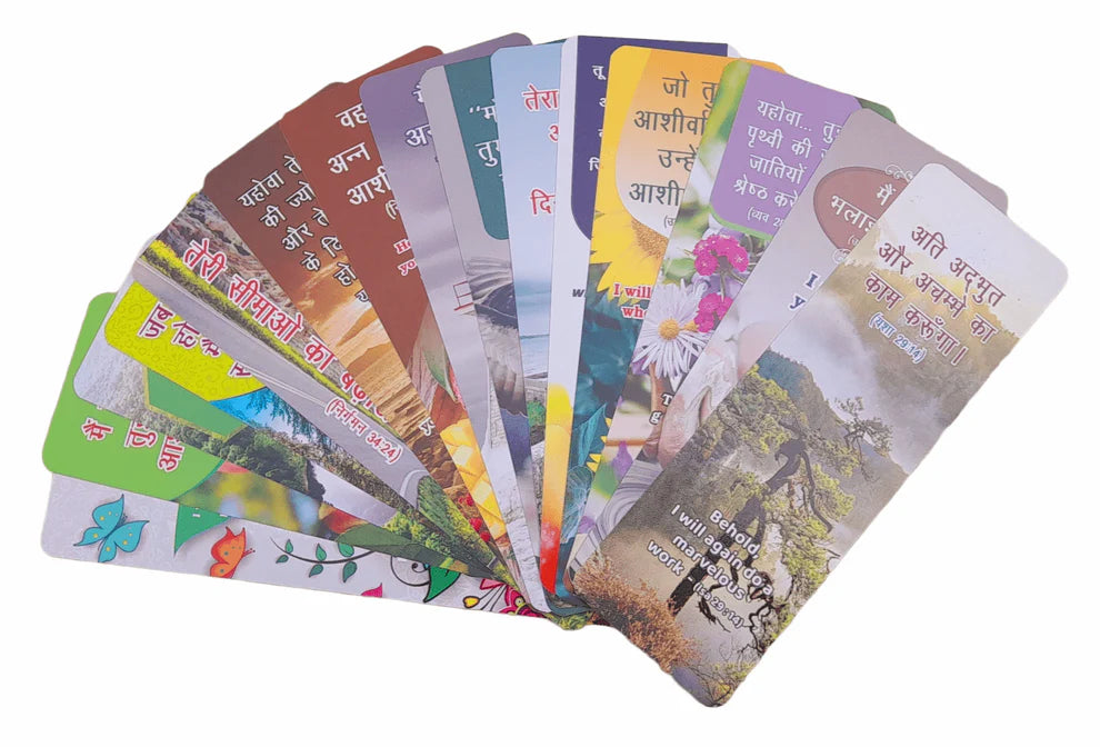 2025 Bible Verse Promise Card | 100 Piece In 1 Box