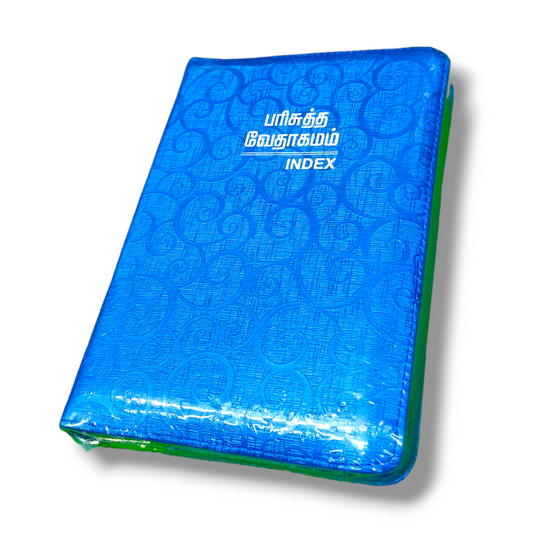 Tamil Bible With Thumb Index | Blue Color Cover With Zip | New Edition | Compact Size