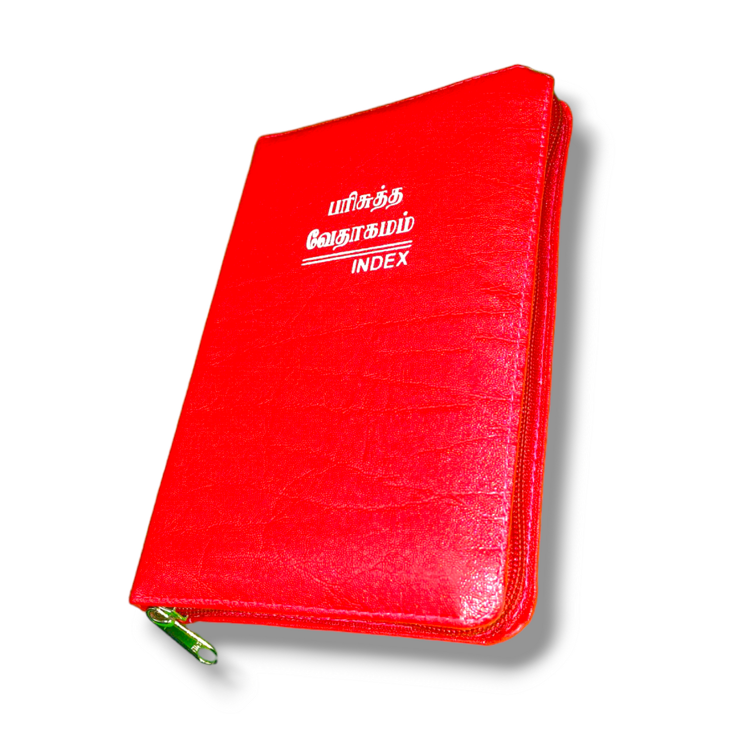 Tamil Bible With Thumb Index | Red Color Cover With Zip | New Edition | Compact Size