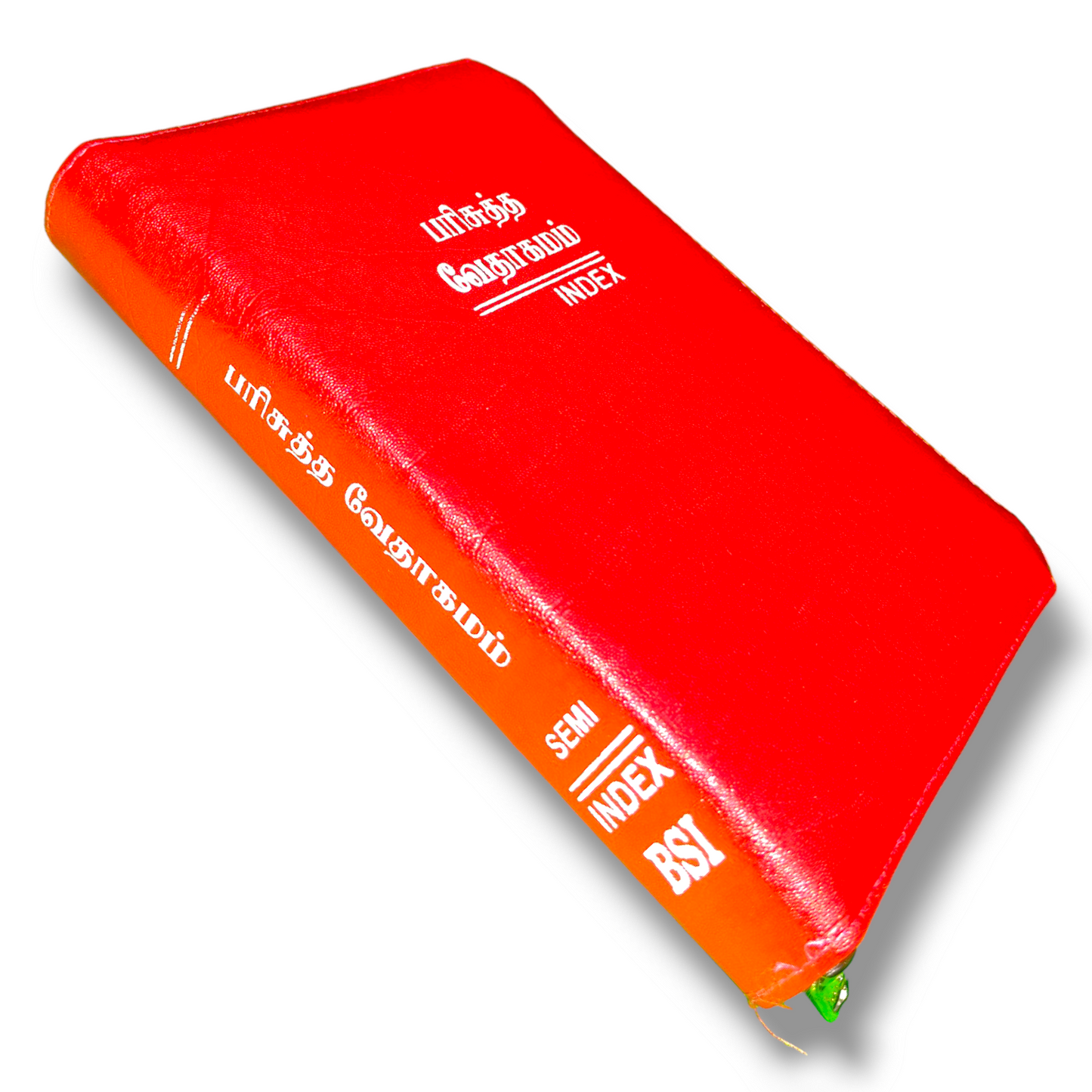 Tamil Bible With Thumb Index | Red Color Cover With Zip | New Edition | Compact Size