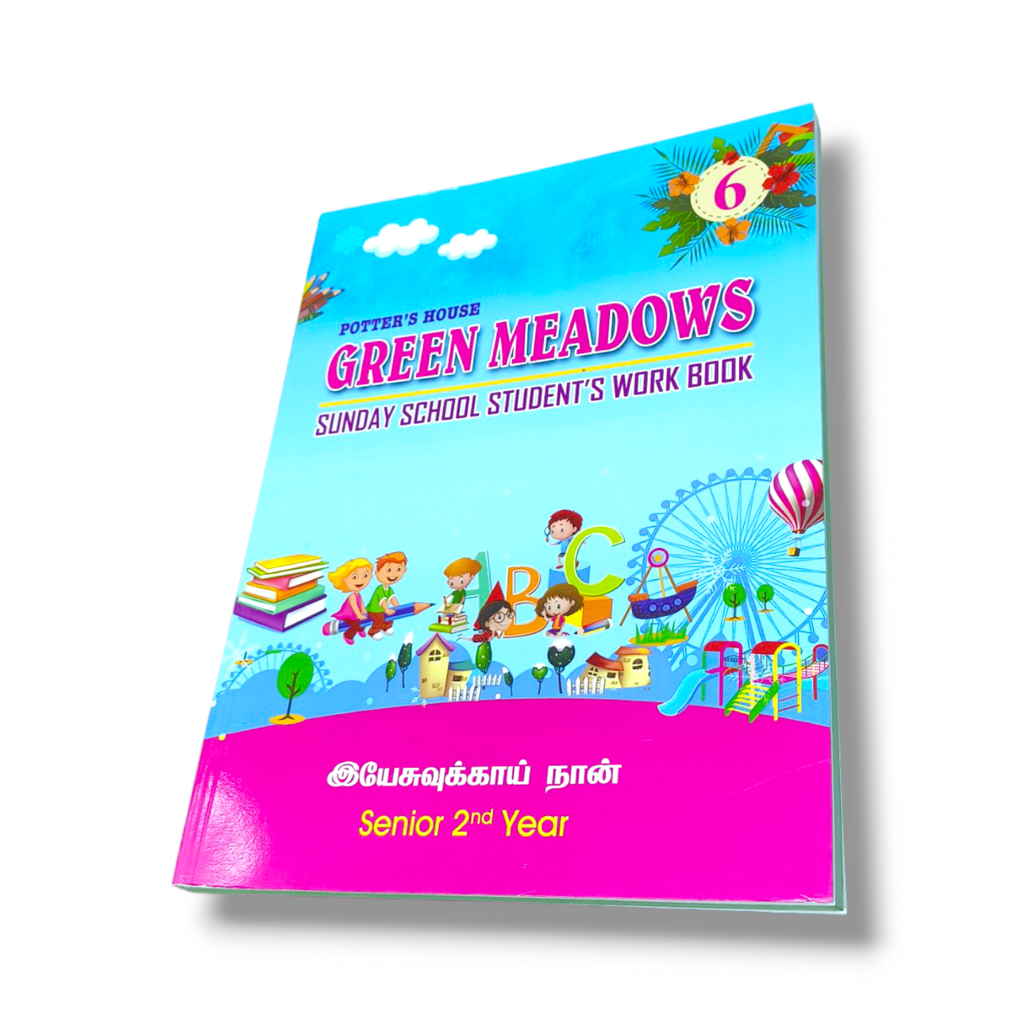 Green Meadows Sunday School Student's Work Book | Kid's Book | Paper Bound