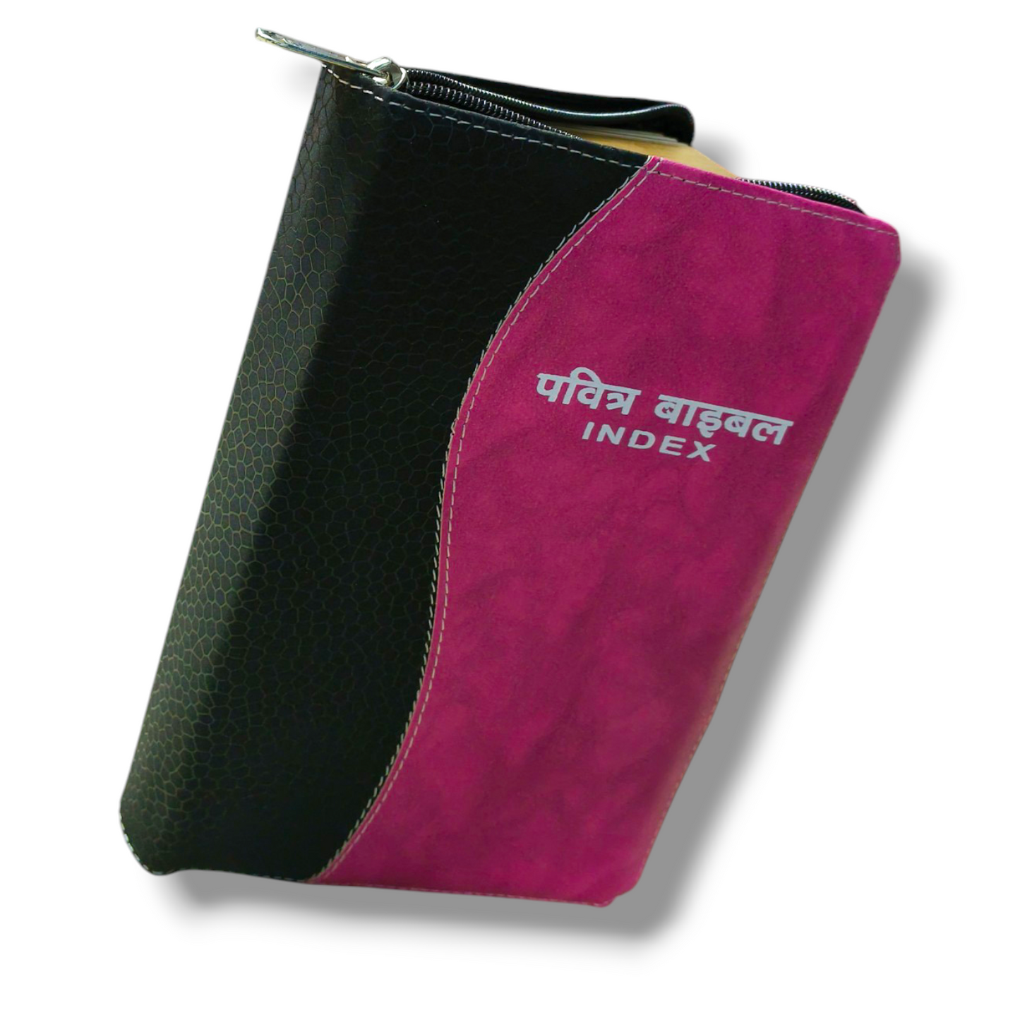 Index Hindi Bible | With Thumb Index Bible | Golden Edge | Medium Size | With Zip | Attractive Design Pink Color