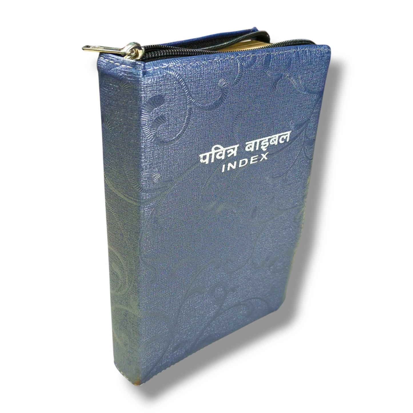 Index Hindi Bible | With Thumb Index Bible | Golden Edge | Medium Size | With Zip | Attractive Design