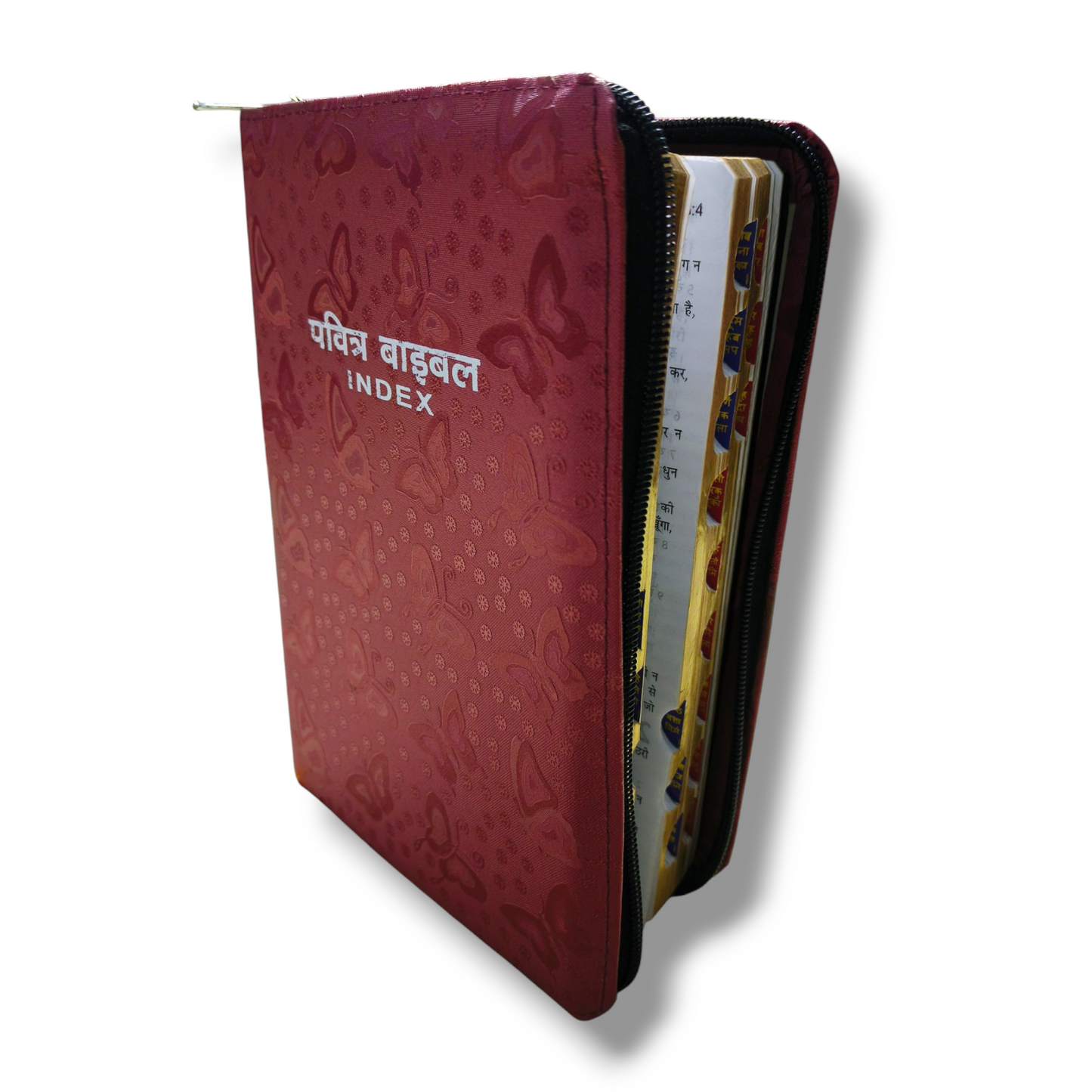 Index Hindi Bible | With Thumb Index Bible | Golden Edge | Medium Size | With Zip | Attractive Design Ruby Color