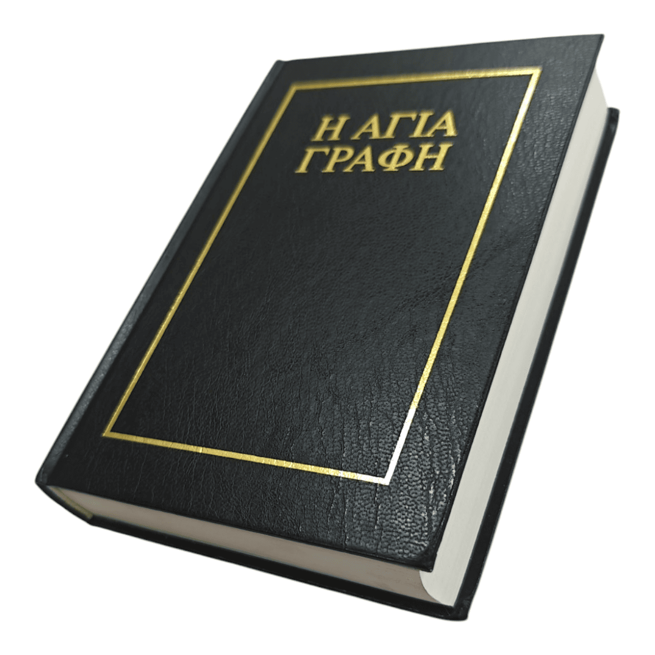 Greek Bible: Bambas Edition (Hardcover) - The Authoritative Koine Greek New Testament Text - 9781862281196