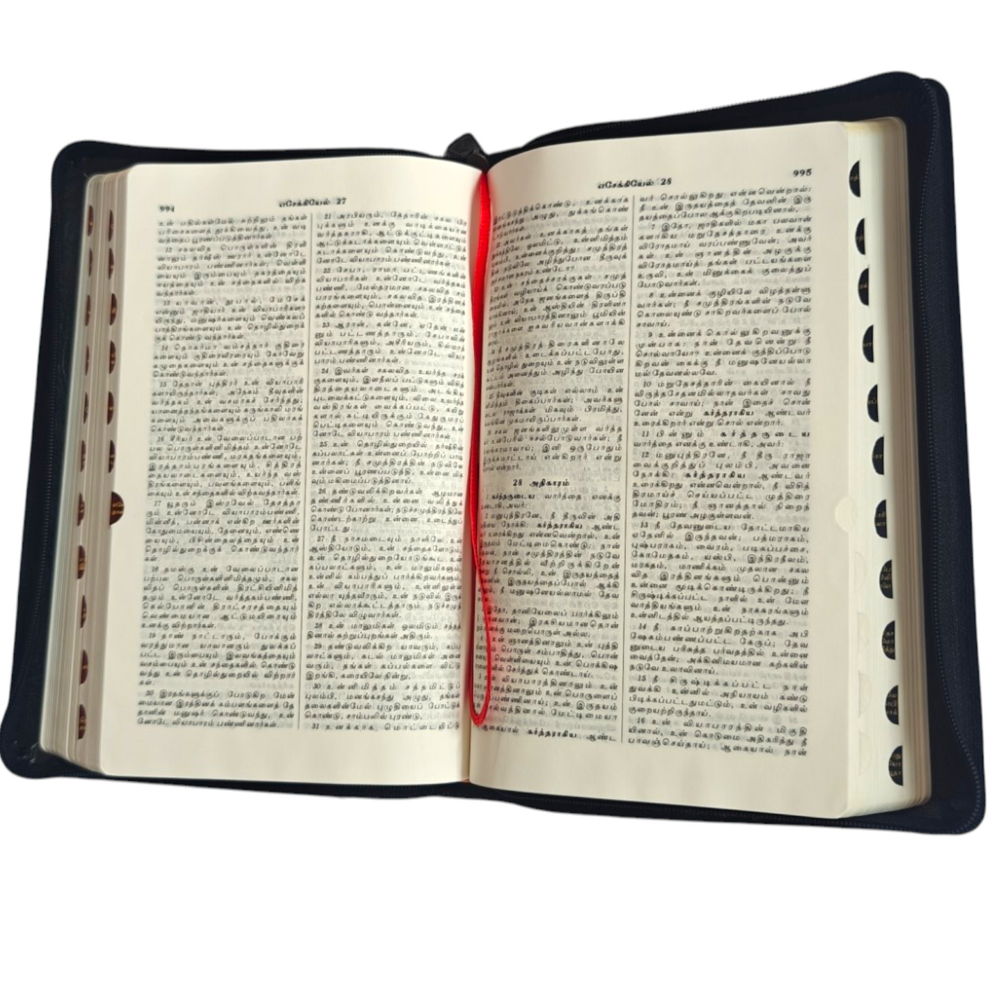 Tamil Holy Bible (KBS Series) – பரிசுத்த வேதாகமம், Black Leatherette with Zipper, Thumb Index & Gilded Edges (BSI)