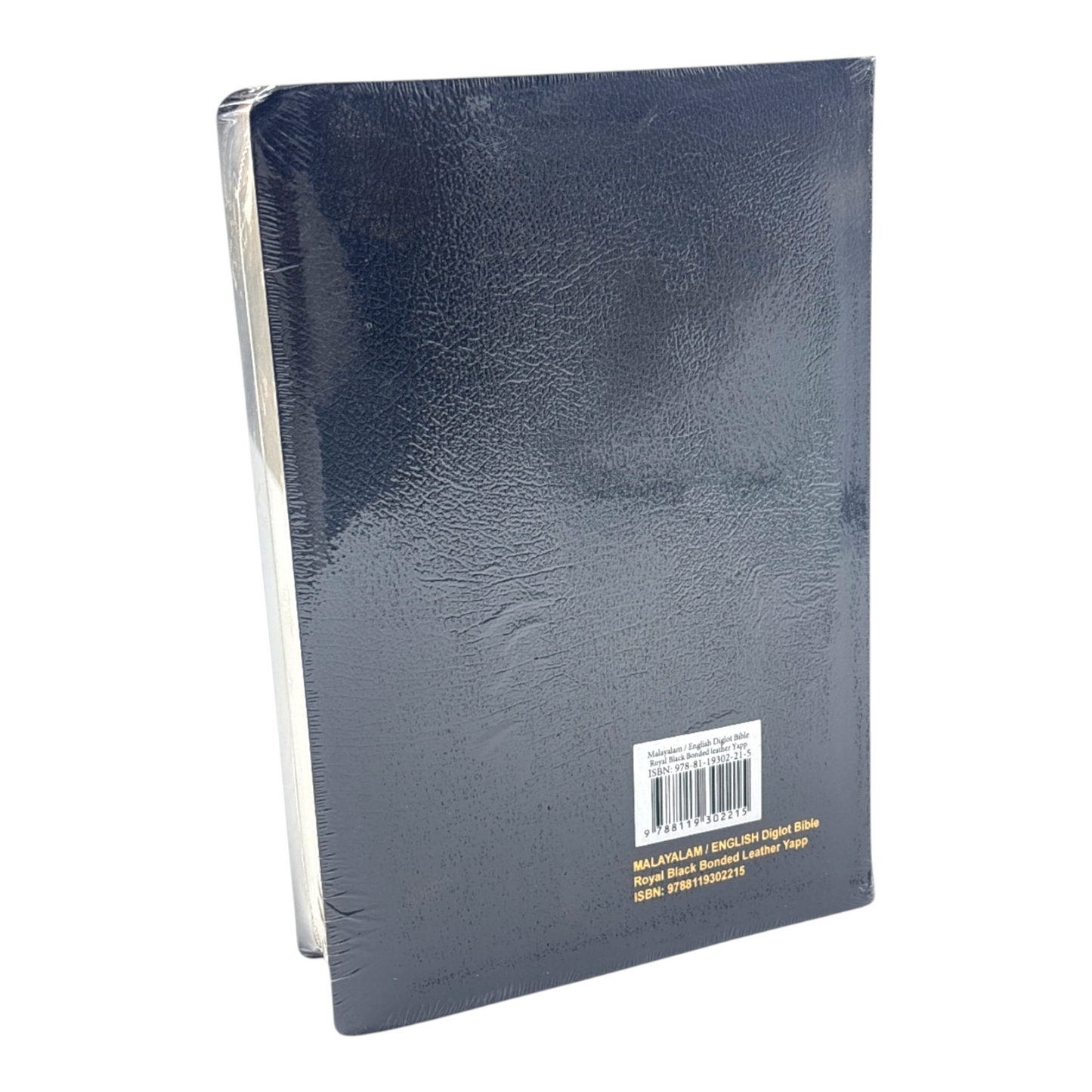 English - Malayalam Bilingual Bible (English Standard Version - Malayalam Original Version)