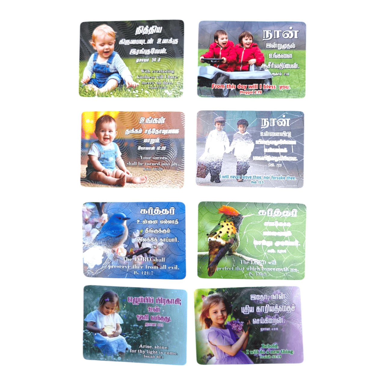 2026 Bilingual Pocket Calendar (100 Cards) | Tamil & English Bible Promises with Textured UV Finish