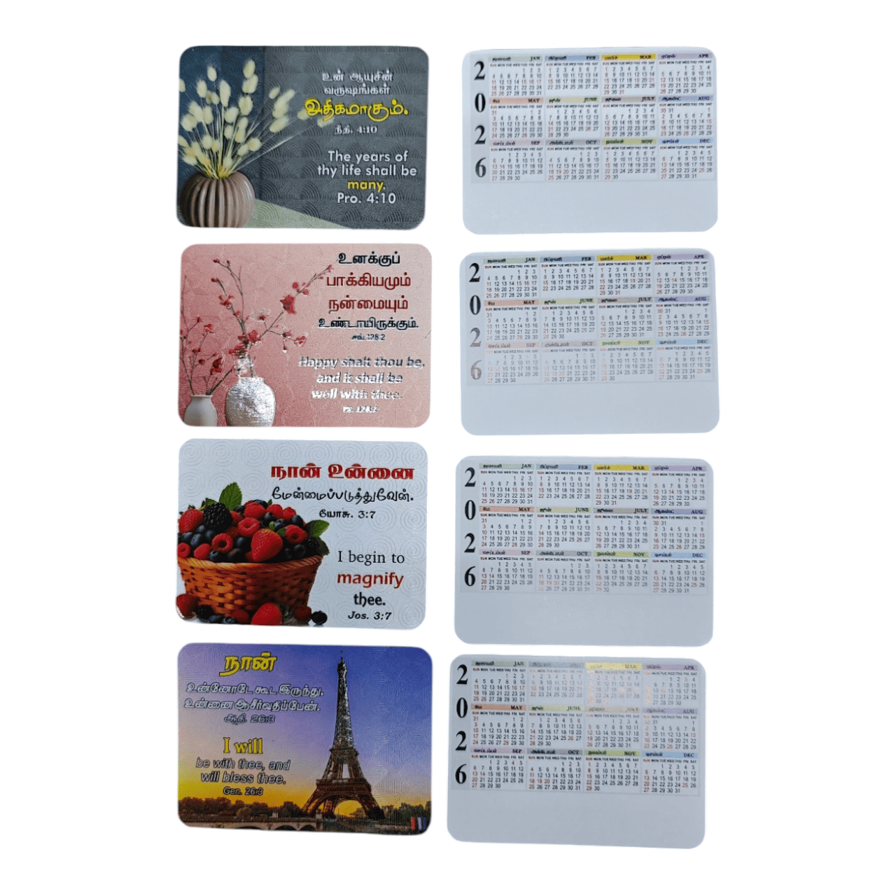 2026 Different Promise Words Pocket Calendar in Tamil & English (100 Nos) – 3D Lamination, Bilingual Scripture Cards for Daily Devotion & Christian Gifts