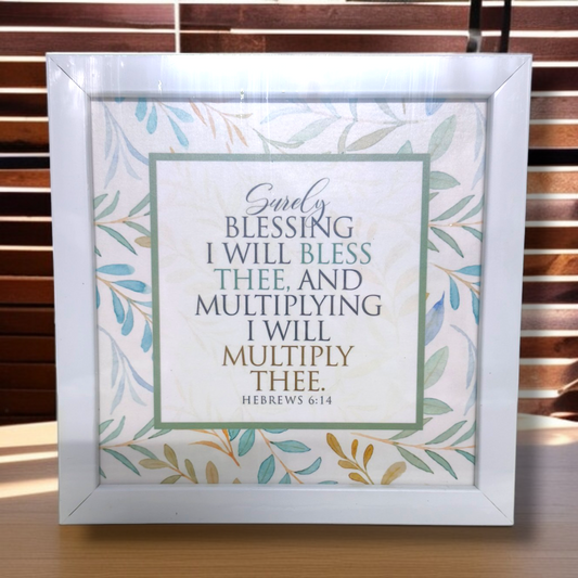 High Quality |Best Gift For Home Decor | Size : 8 inch By 8 inch |D15| Premium Hindi Bible Verses Photo Frame |Hanging Frame |