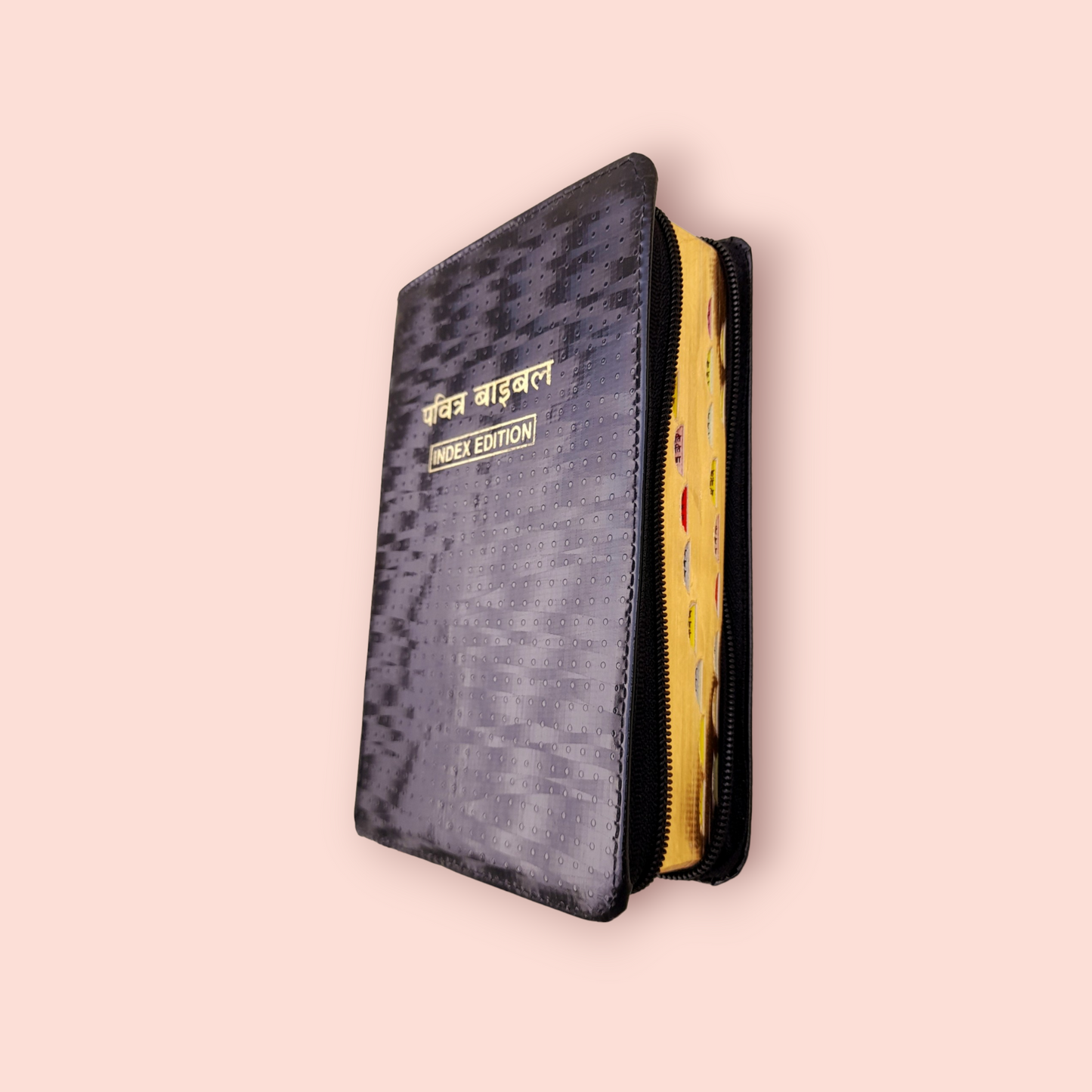 Small Hindi Bible With Thumb Index Black Color Bound
