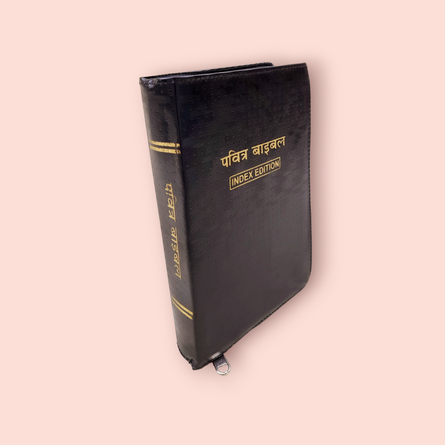 Small Hindi Bible With Thumb Index Black Color Bound