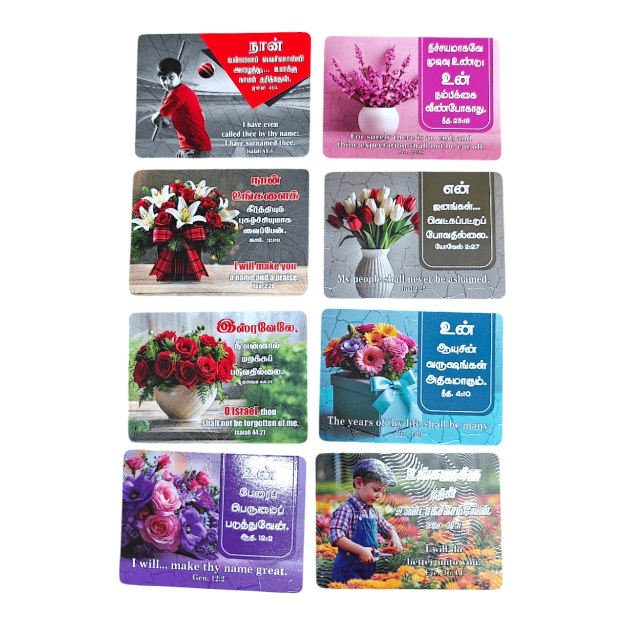 2026 Bilingual Pocket Calendar (100 Cards) | Tamil & English Bible Promises with Textured UV Finish