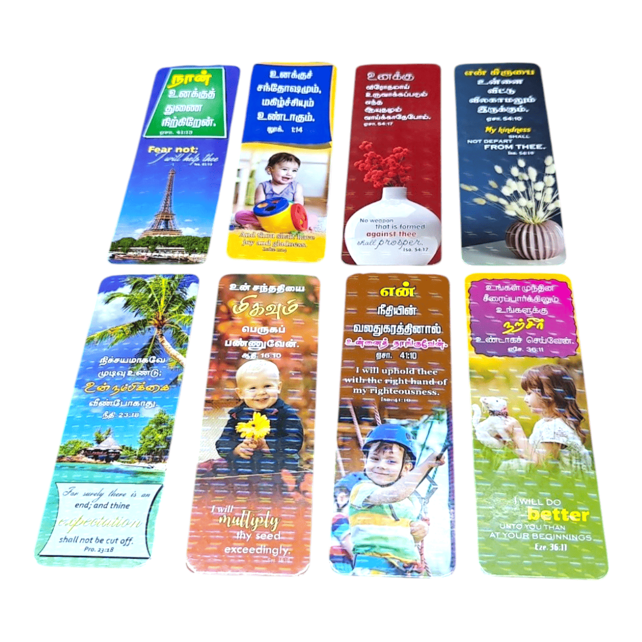 2026 Bilingual Bible Bookmarks (100 Pack) Tamil & English | Captivating 3D Lamination Finish