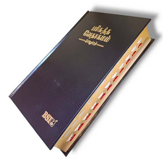 The Holy Bible In Tamil |Black Color Bound| Tamil Bible with Thumb Index|Hard Cover