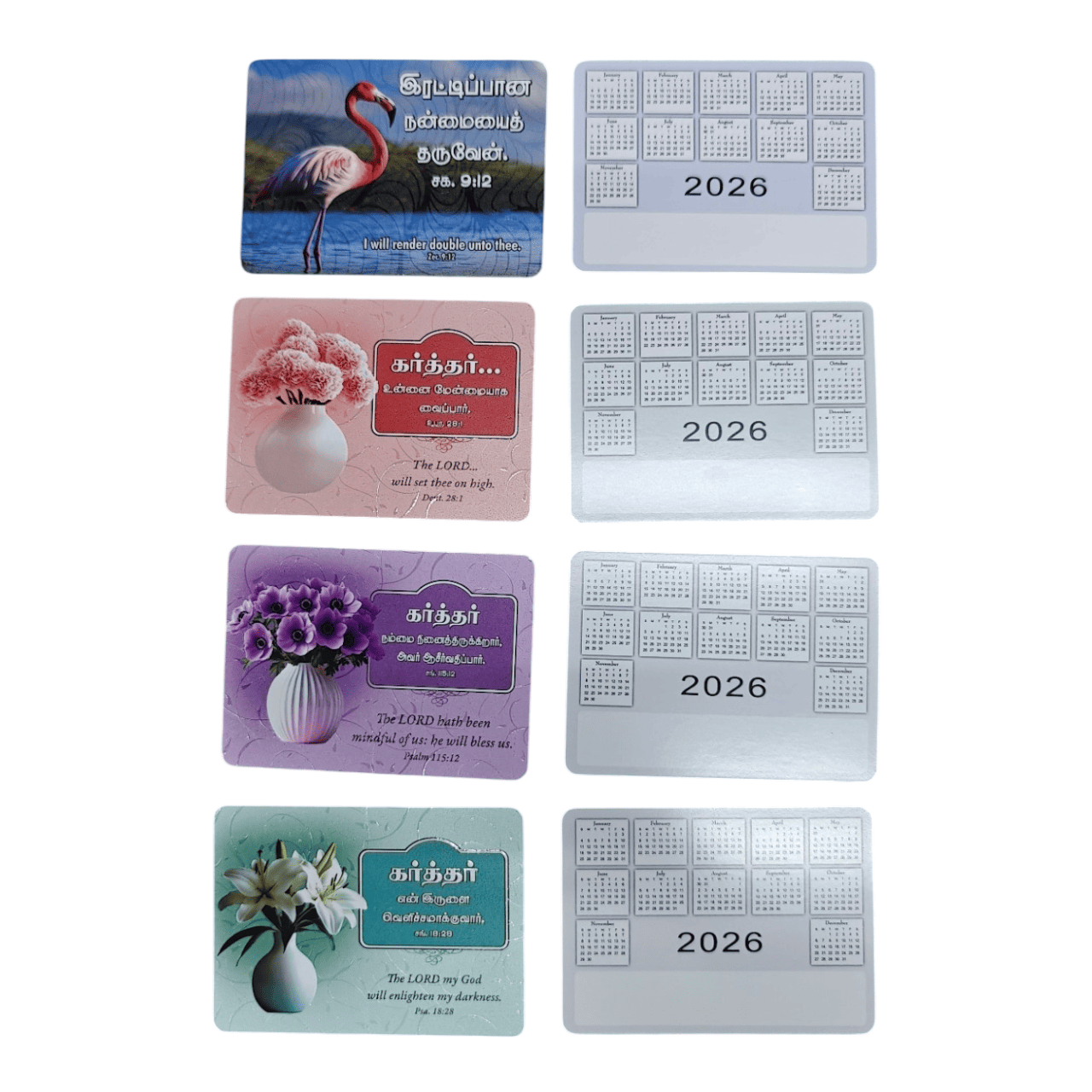 2026 Bilingual Pocket Calendar (100 Cards) | Tamil & English Bible Promises with Textured UV Finish