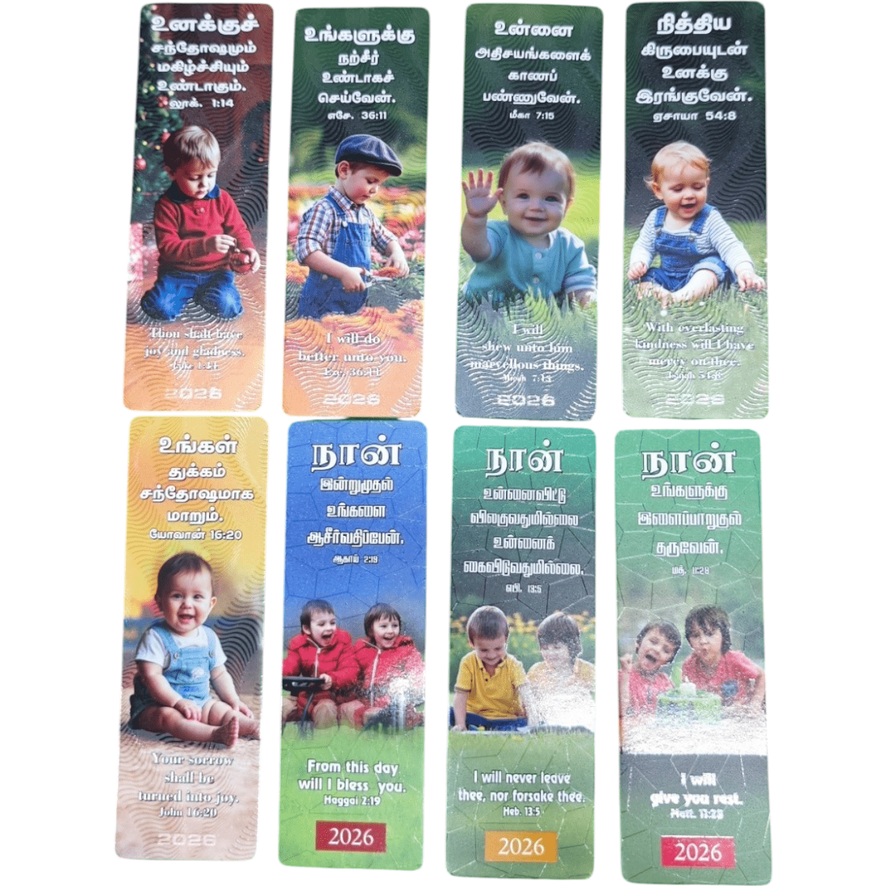 100 Unique Tamil Bible Verse Bookmarks for 2026 | Premium 300gsm Art Board with Textured Drip-Off UV & Protective Teflon Coating