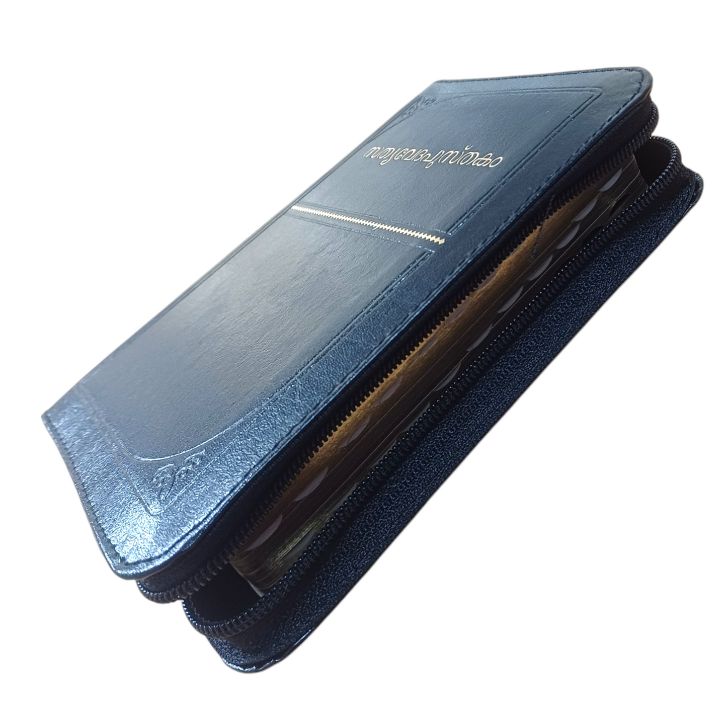 Malayalam Pocket Edition | KBS ( Korean Printed Bible ) | With Thumb Index | Golden Edge Bible & Zip | New Edition