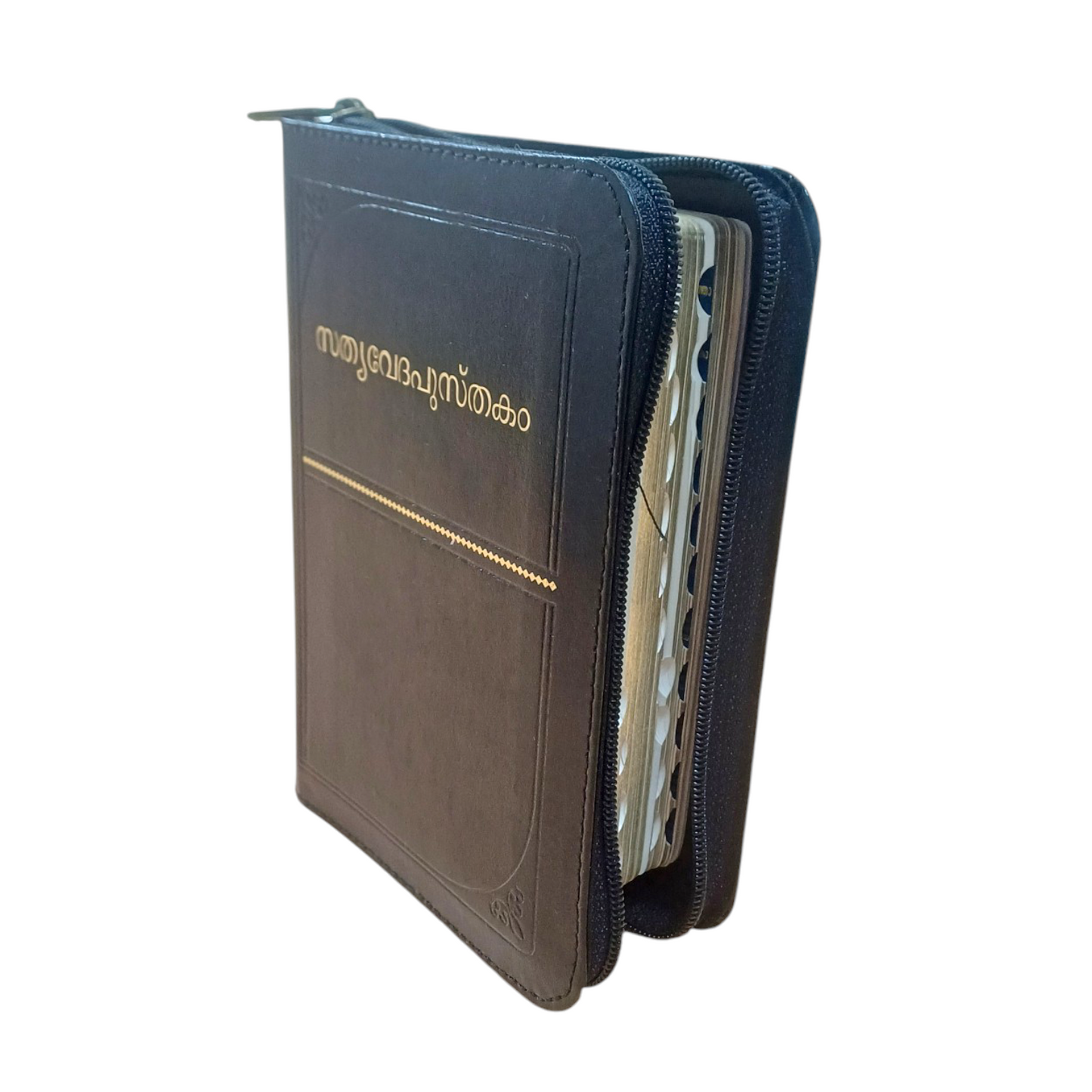 Malayalam Pocket Edition | KBS ( Korean Printed Bible ) | With Thumb Index | Golden Edge Bible & Zip | New Edition