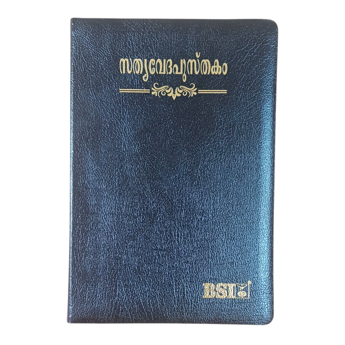 Malayalam Royal Edition | KBS ( Korean Printed Bible ) | With Thumb Index | Golden Edge Bible | Leather Black Bound
