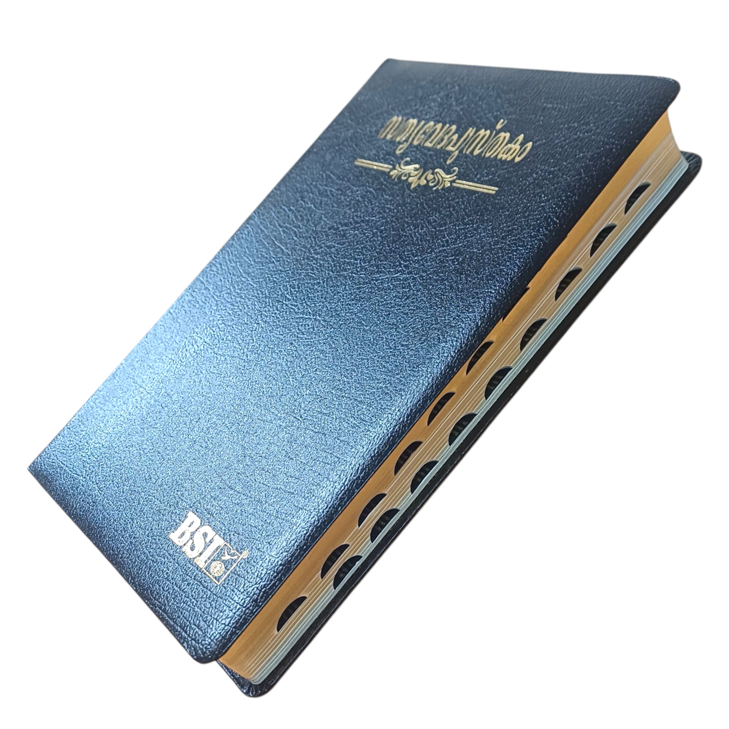Malayalam Royal Edition | KBS ( Korean Printed Bible ) | With Thumb Index | Golden Edge Bible | Leather Black Bound