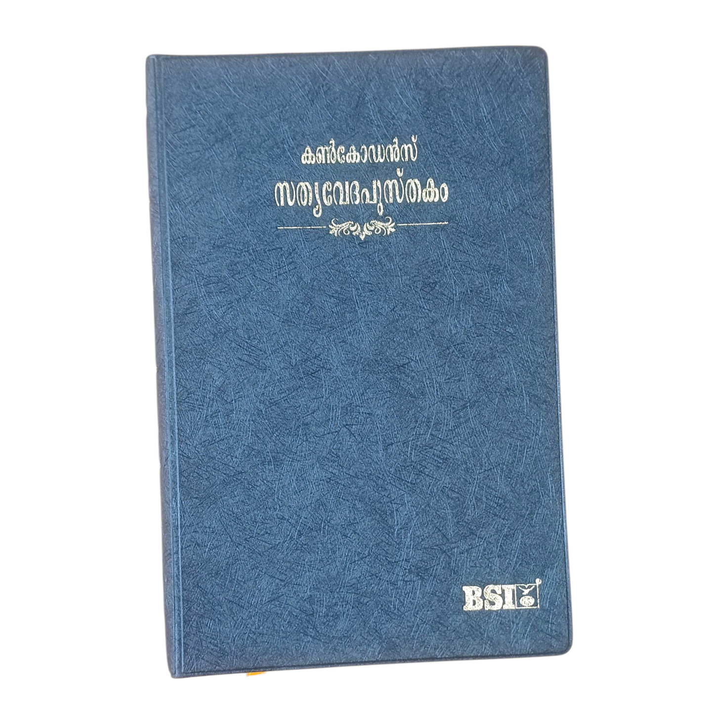 Malayalam Classic Pulse Edition | KBS ( Korean Printed Bible ) | Golden Edge Bible | Leather Black Bound