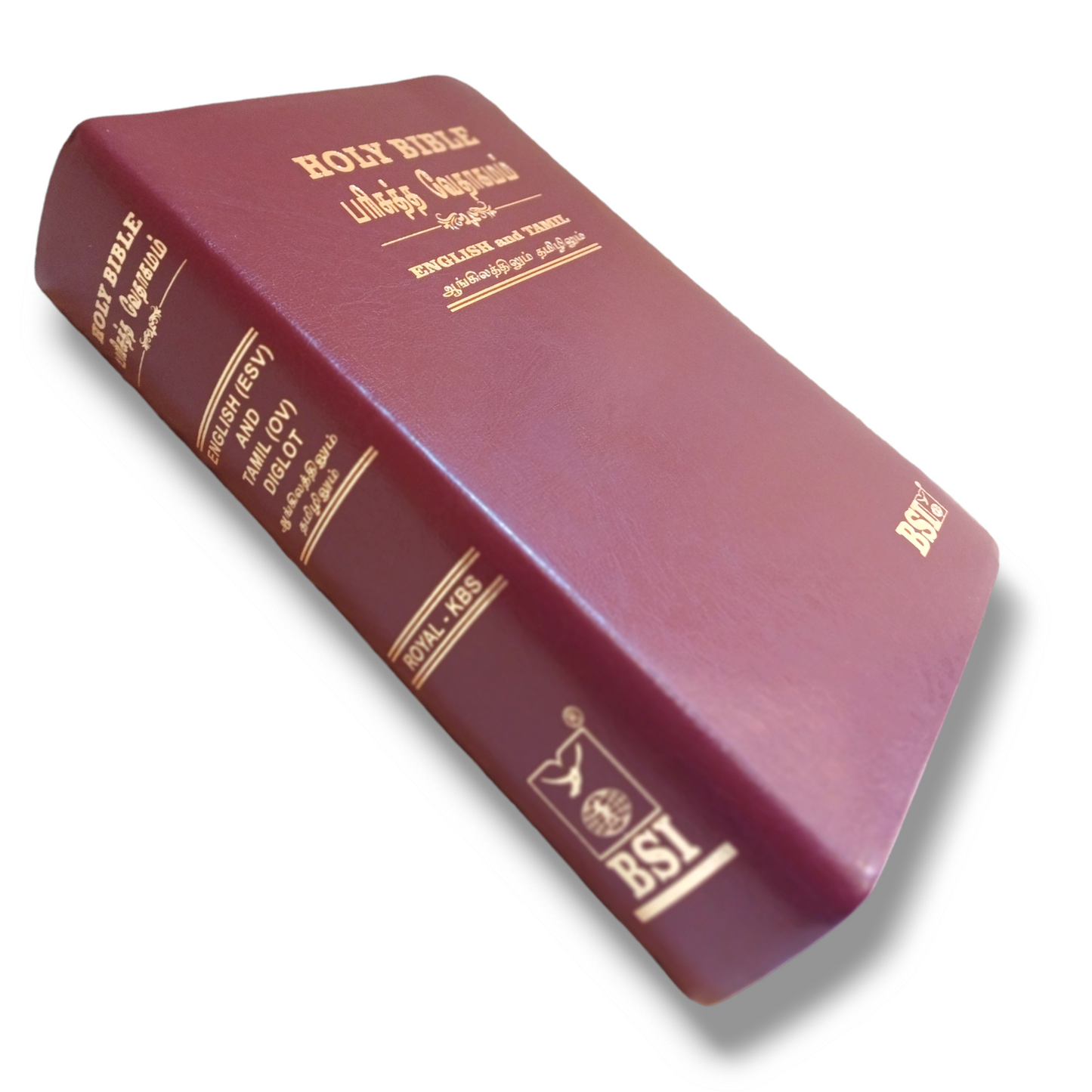 Tamil-English Diglot Bible | Korean Print | Large Print | Black Leather Bound Edition | Golden Edge | New Edition