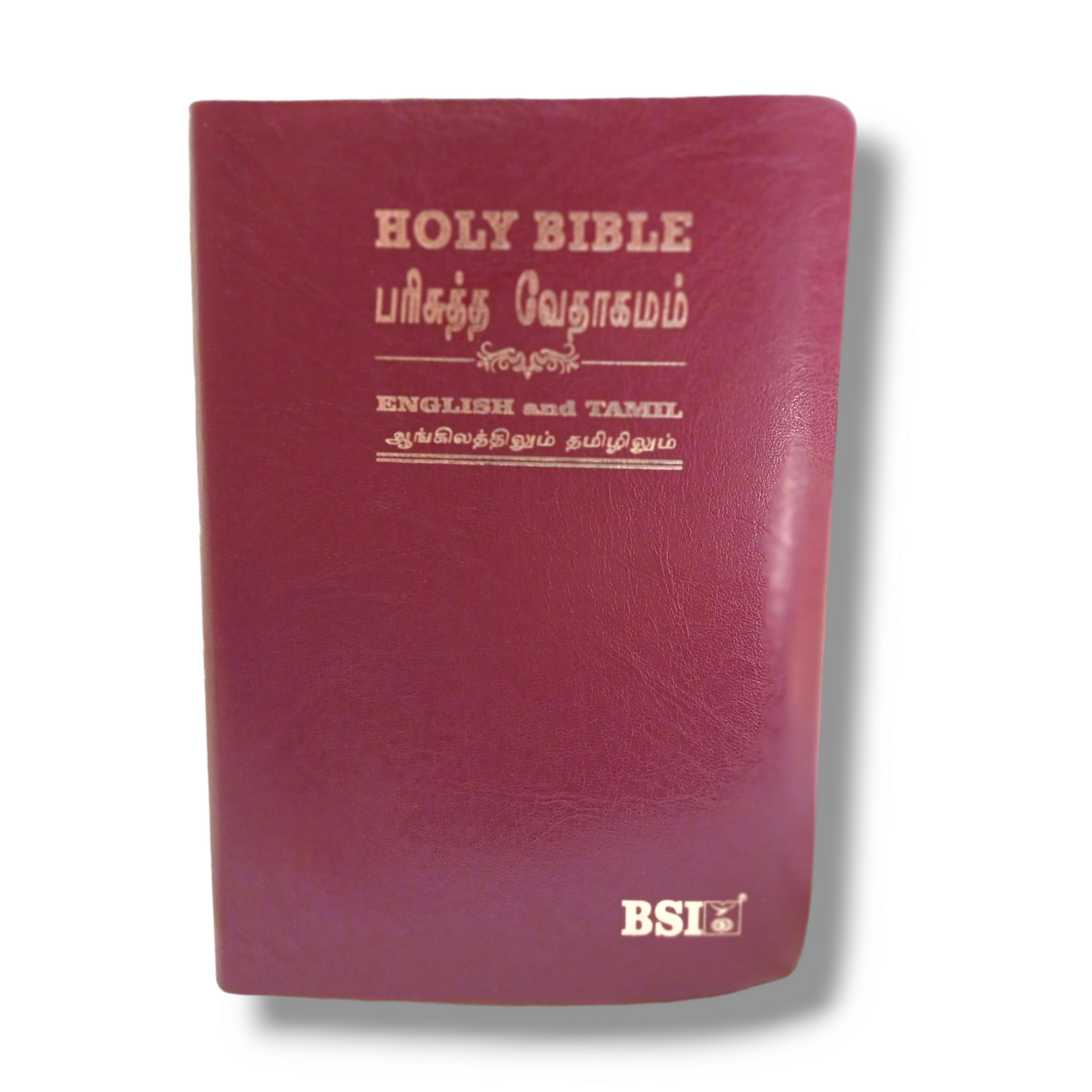 Tamil-English Diglot Bible | Korean Print | Large Print | Black Leather Bound Edition | Golden Edge | New Edition