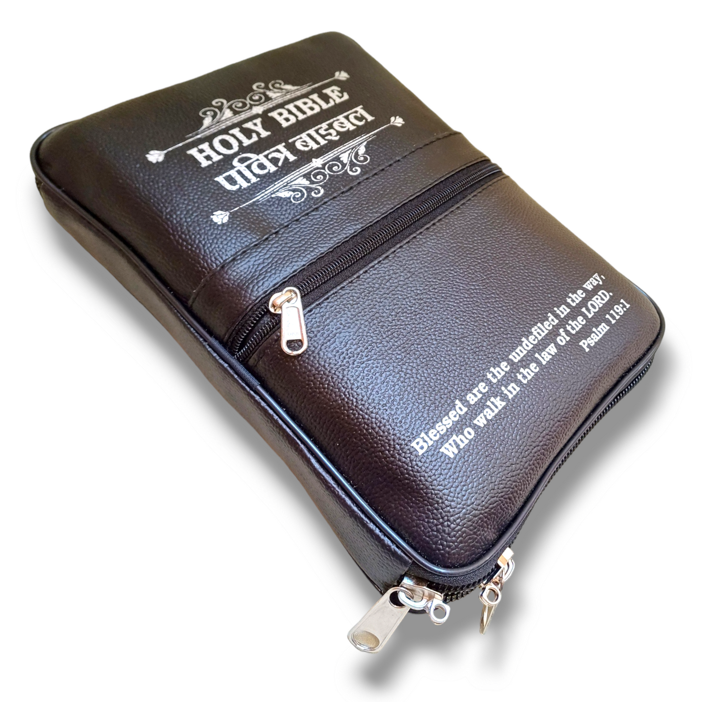 Diglot Bible Cover | Form Rexine Cover | With Double Strong Zip | 4 Packet's In This Cover