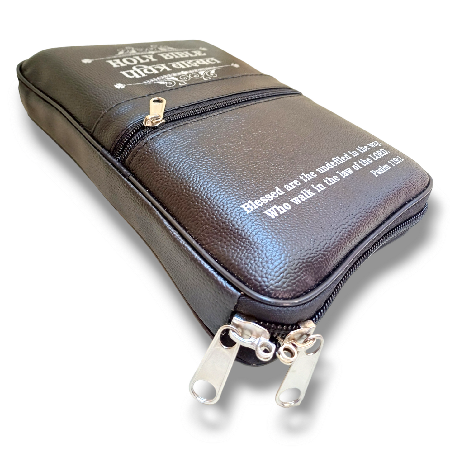 Diglot Bible Cover | Form Rexine Cover | With Double Strong Zip | 4 Packet's In This Cover